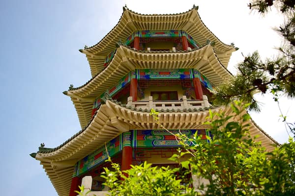 Xiaoyushan Park which includes heritage architecture