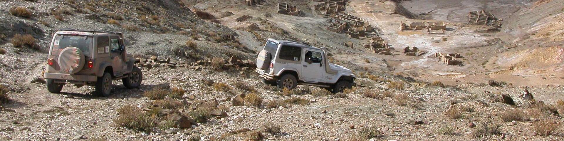 Catamarca which includes off road driving