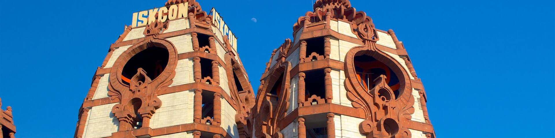 ISKCON Temple フィーチャー 遺跡, 宗教的要素 と 寺院あるいは礼拝所