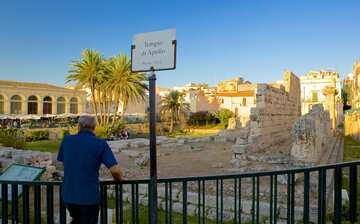 アポロ神殿 オルティジャ エクスペディア アポロ神殿 オルティジャ エクスペディア