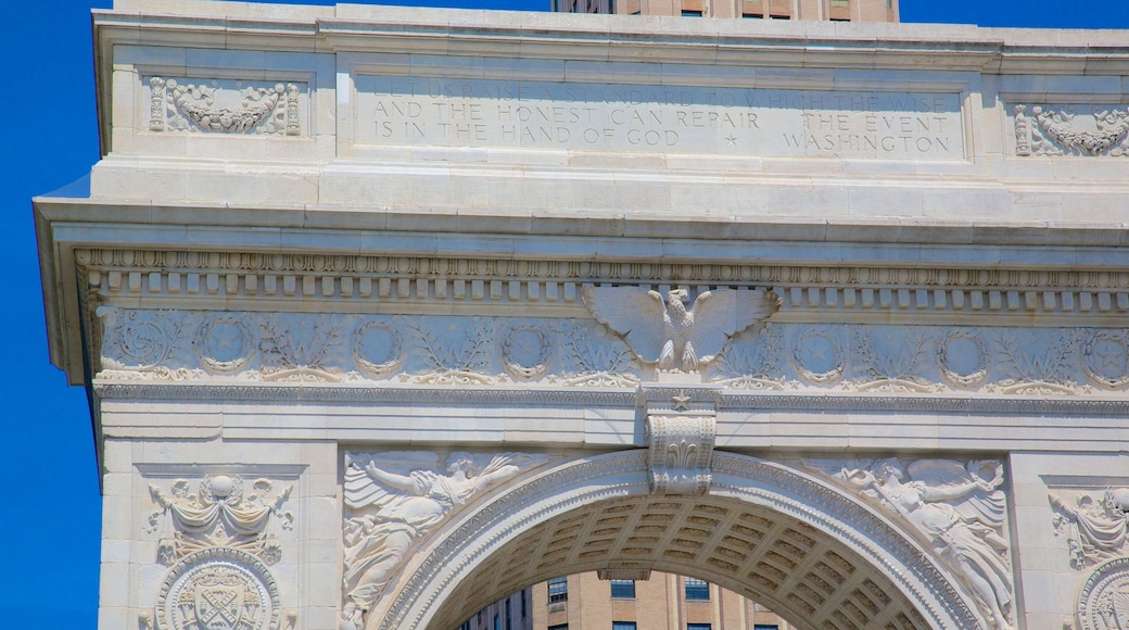 Universidad de Nueva York