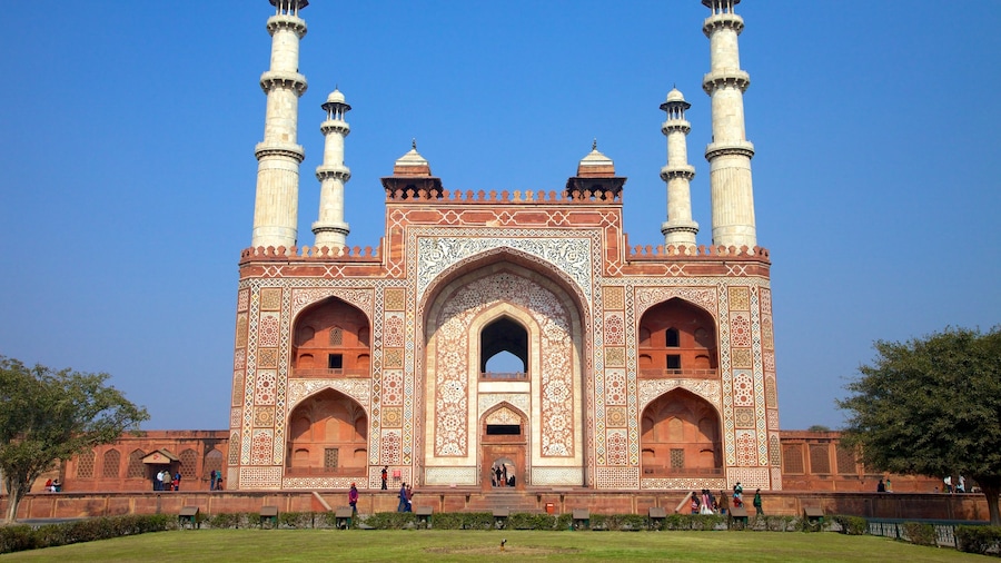 Tomb of Akbar the Great