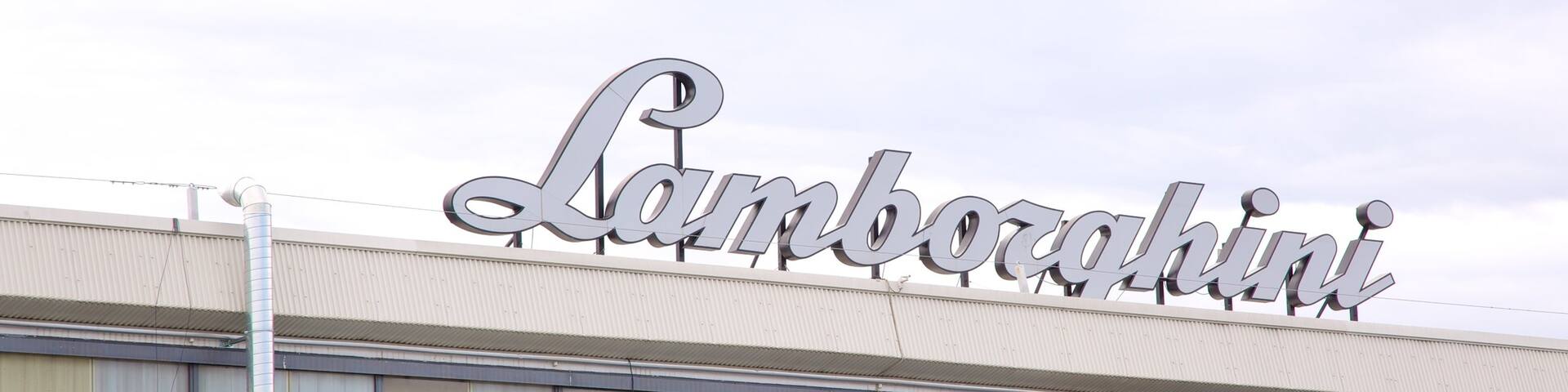 Lamborghini Museum which includes signage