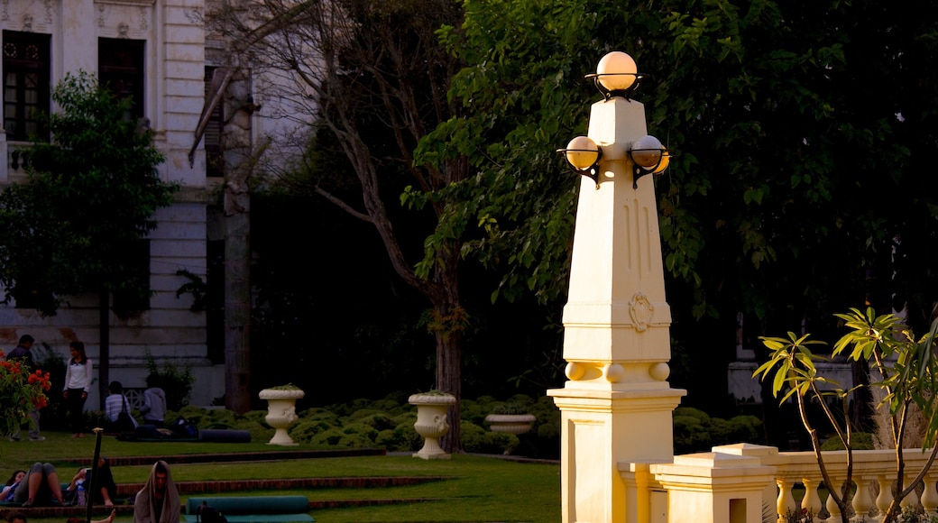 Garden of Dreams showing a park