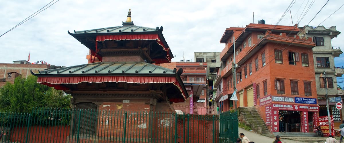 Pashupatinath Temple which includes a city