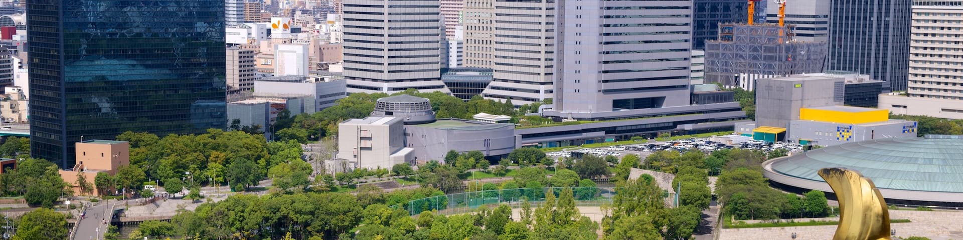 Château d\'Osaka montrant ville