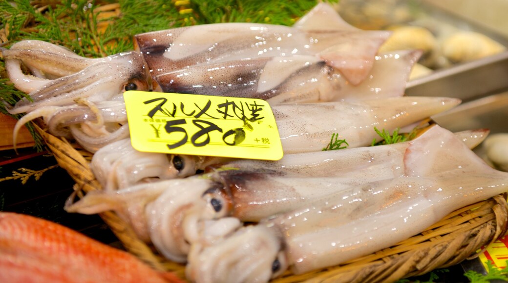 Kuromon Ichiba showing food