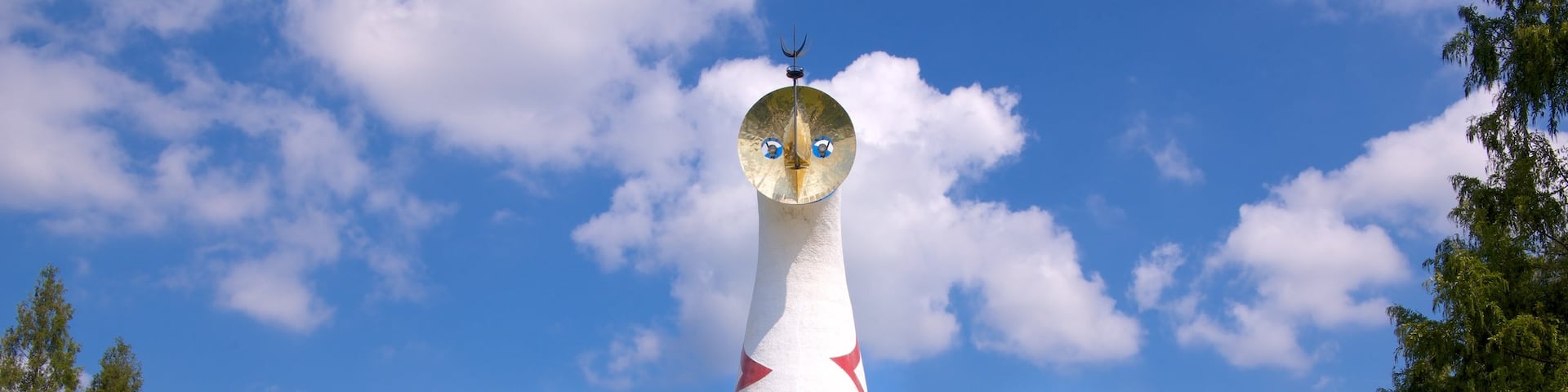 Expo Commemoration Park showing a park and a statue or sculpture