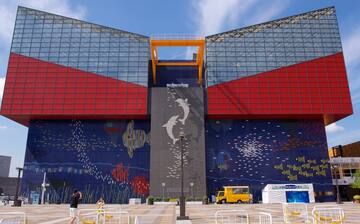 海遊館 港 エクスペディア 海遊館 港 エクスペディア