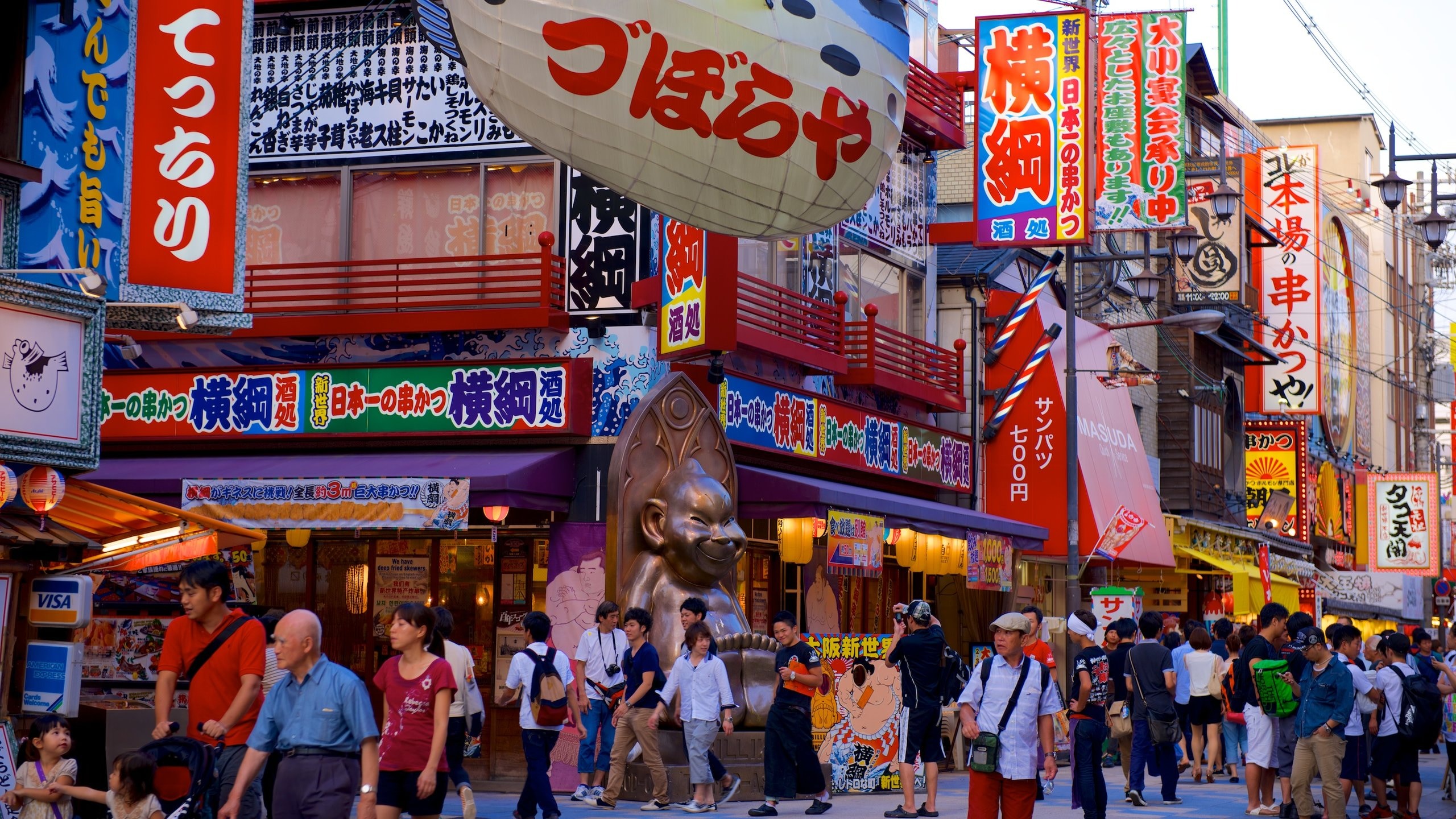 最も 割引 Tsutenkaku Expedia | Now Book - Tours Tower その他