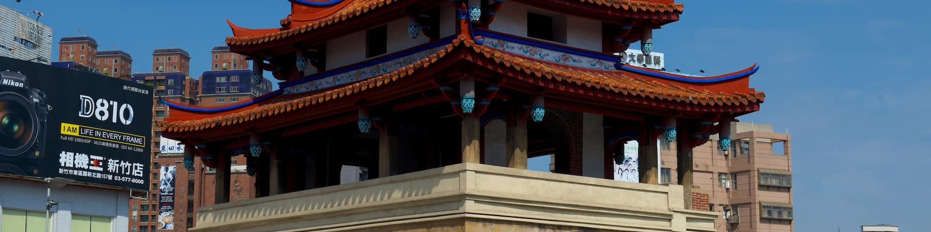 East Gate which includes heritage elements and a city