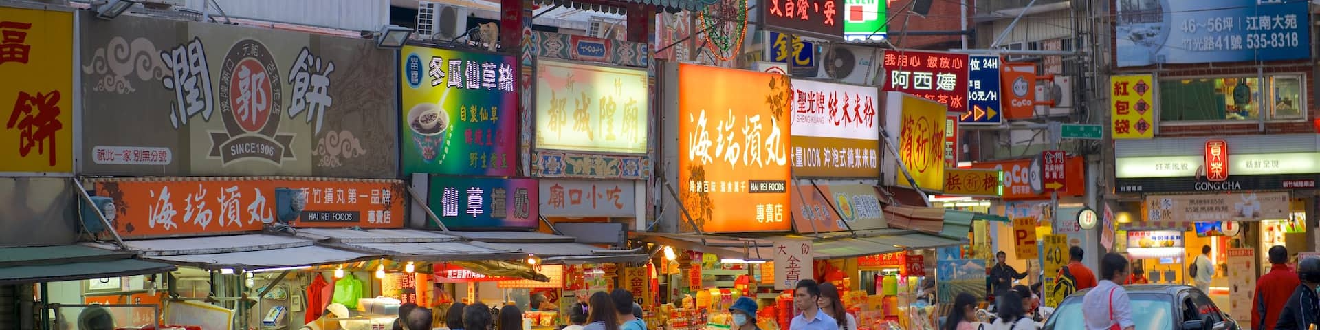 City God Temple showing a city and central business district