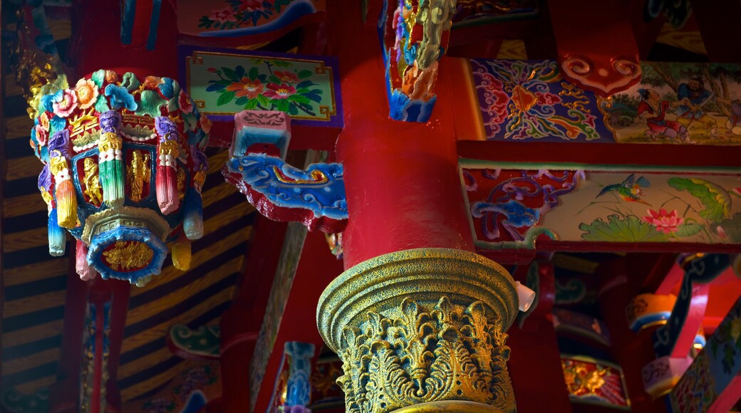 奠济宫