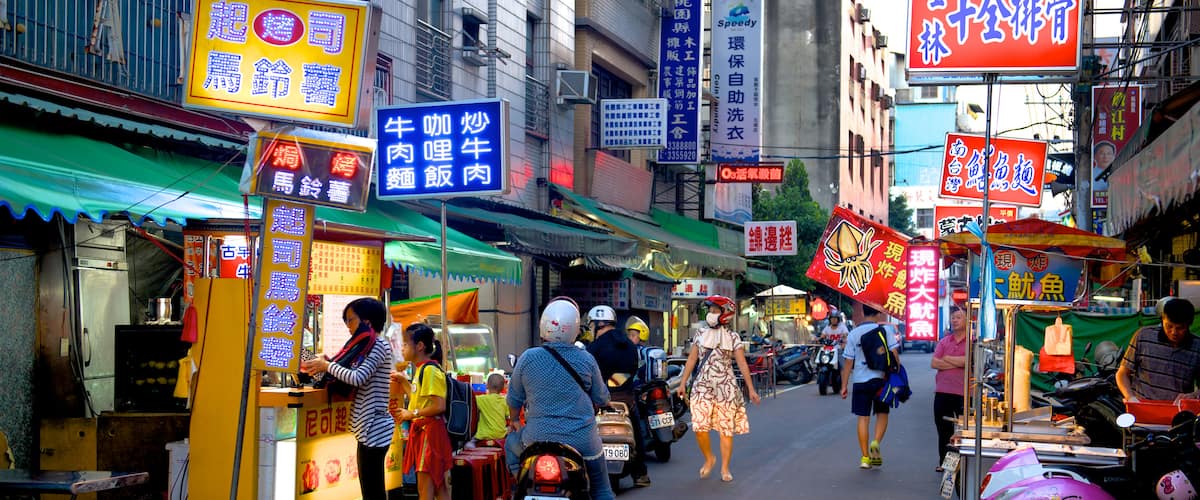 Taoyuan County which includes a city