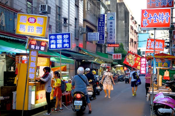 桃園県 フィーチャー 都市