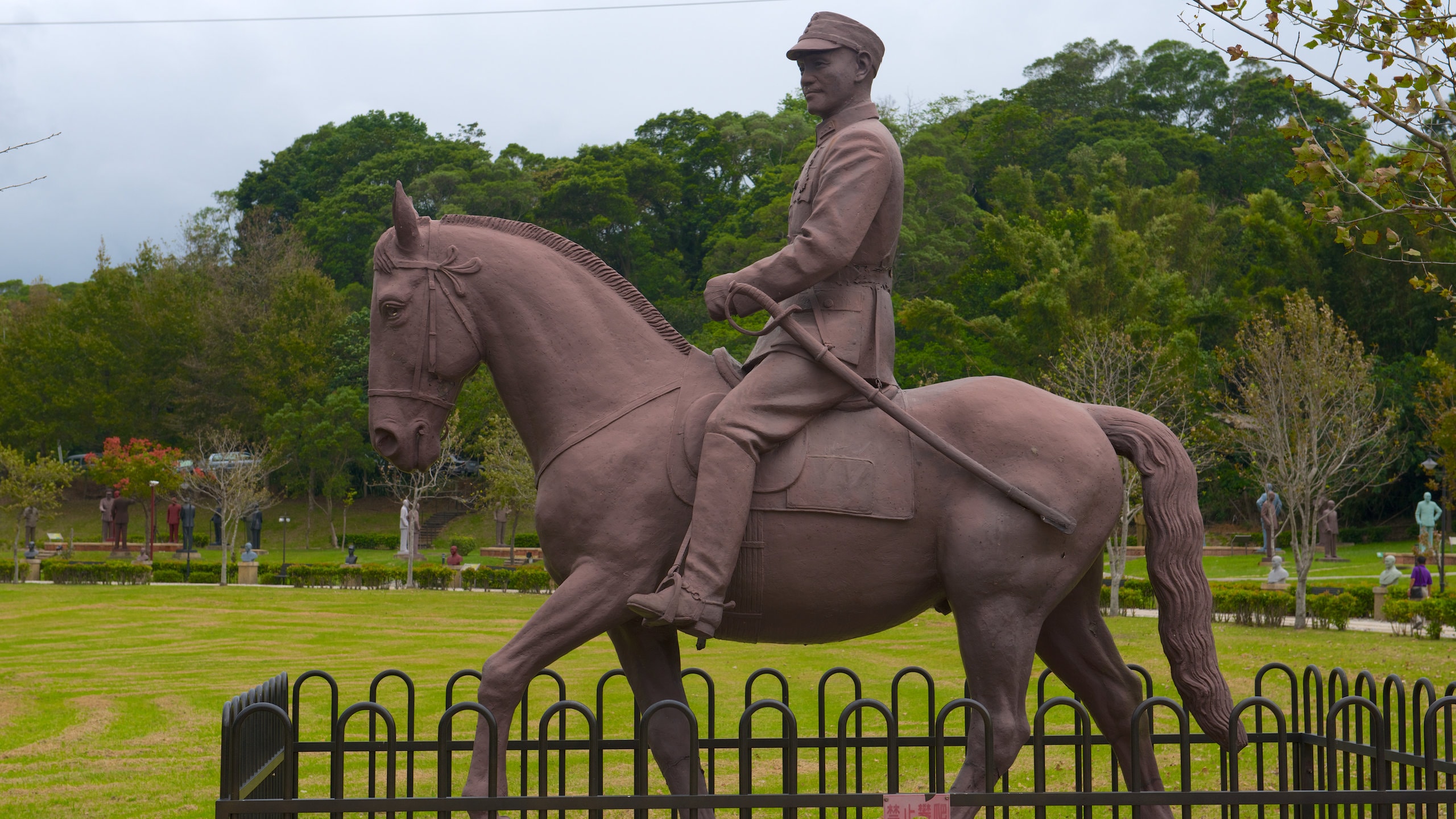 Taoyuan County which includes a statue or sculpture and a park