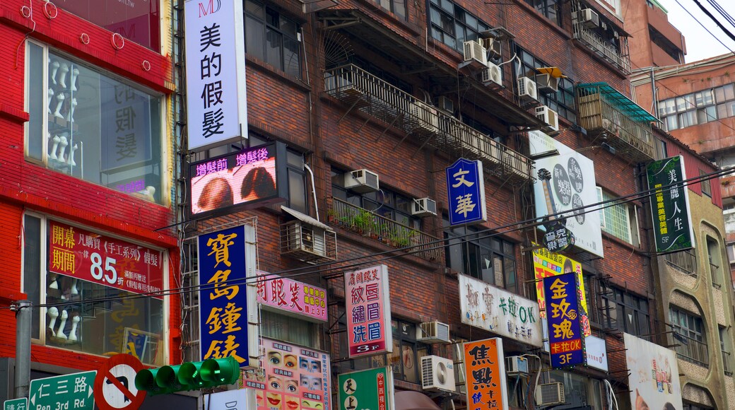 Keelung featuring a city