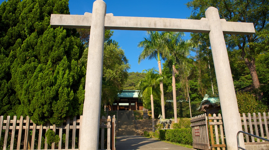 Taoyuan Shrine showing a park