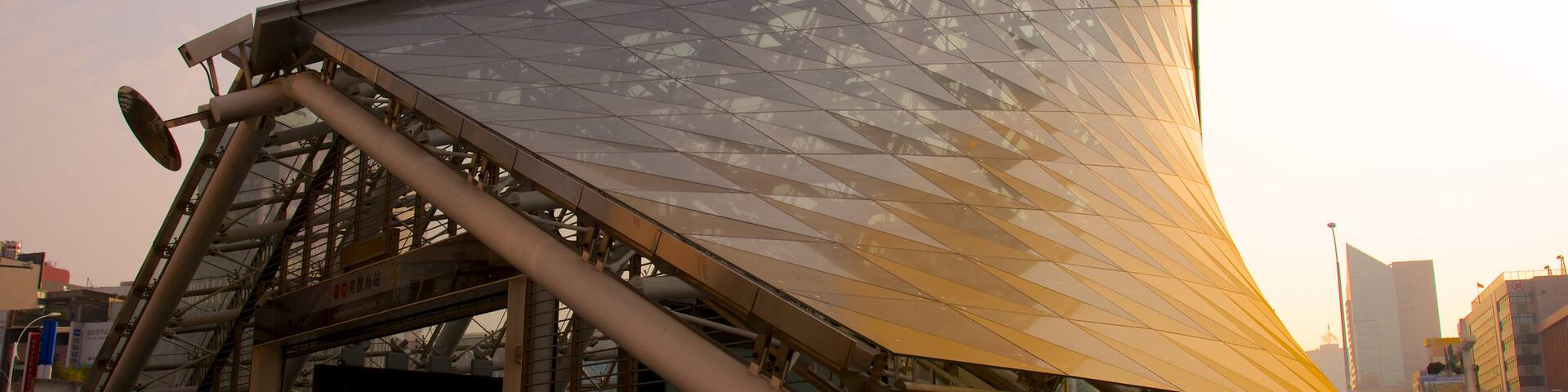 Dome of Light showing modern architecture