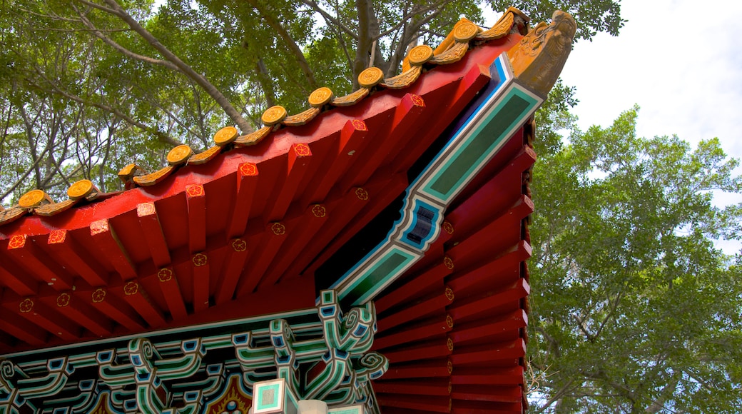 Kaohsiung Confucius Temple featuring a temple or place of worship