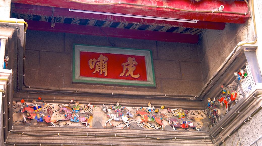 Templo de Tianhou ofreciendo un templo o lugar de culto