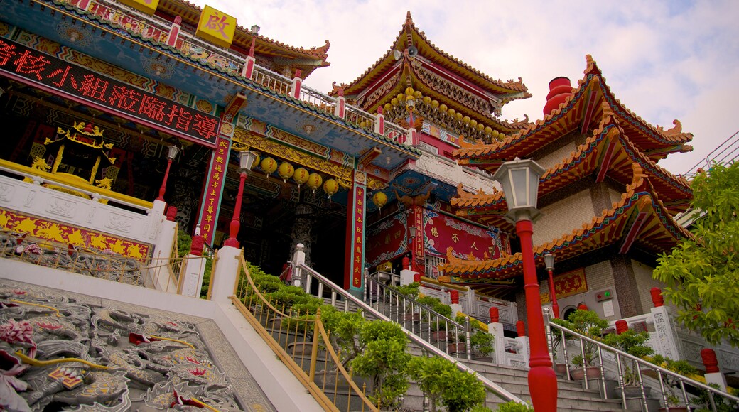 Istana Tianfu