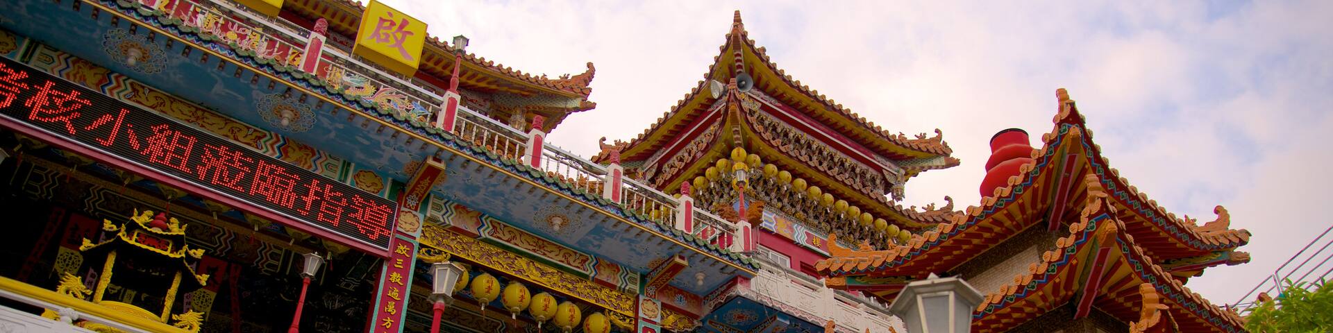 Tianfu Palace featuring a temple or place of worship
