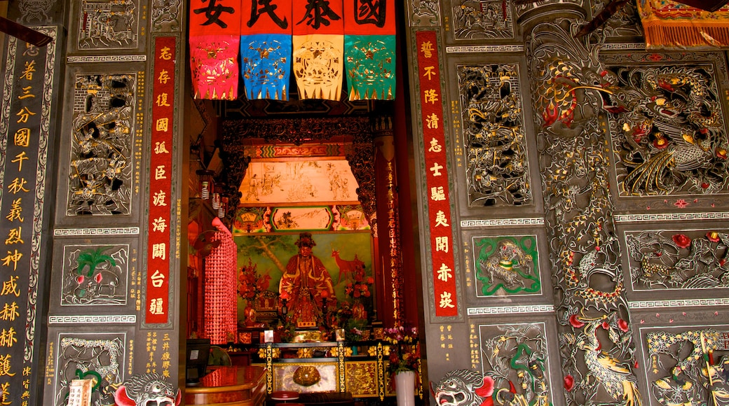 Tianfu Palace featuring a temple or place of worship