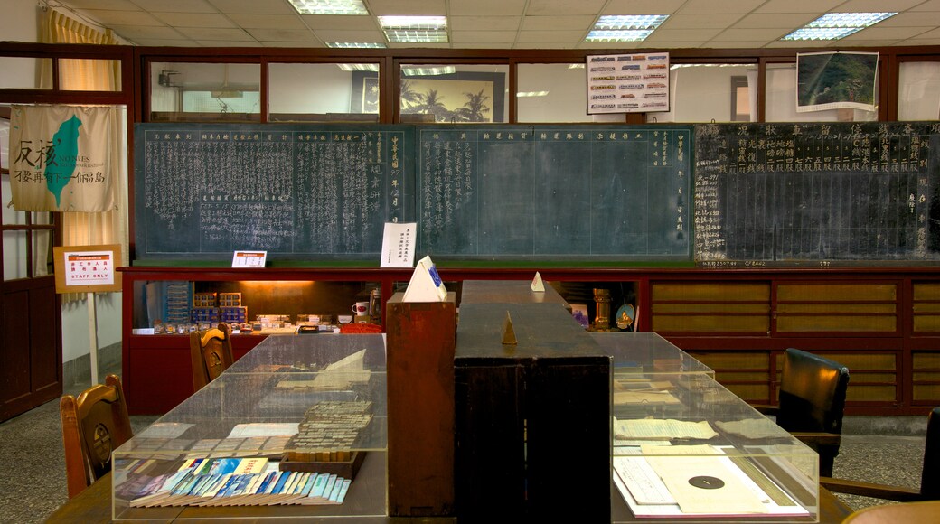 Takao Railway Museum