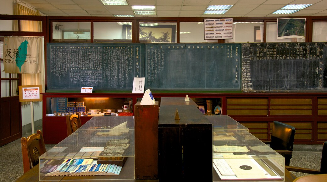 Takao Railway Museum featuring interior views