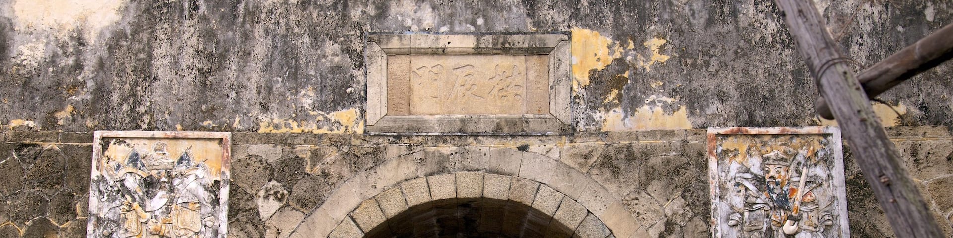 Lotus Pond which includes heritage elements