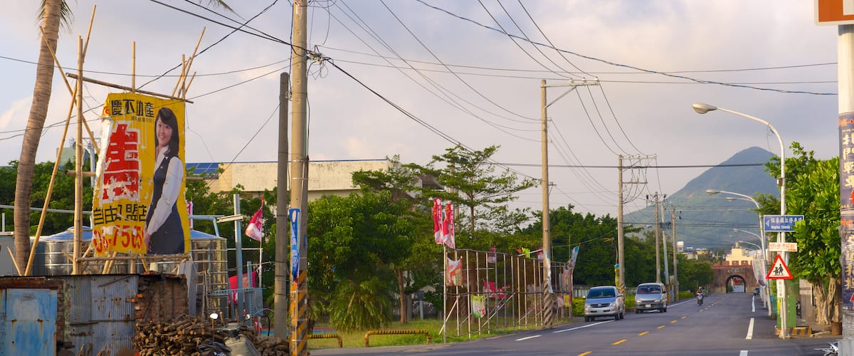 Hengchun which includes a city