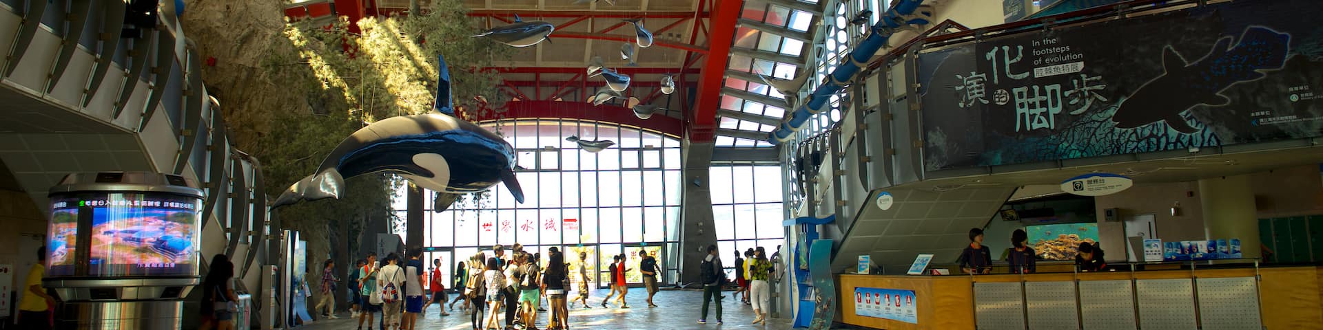 National Museum of Marine Biology and Aquarium which includes interior views