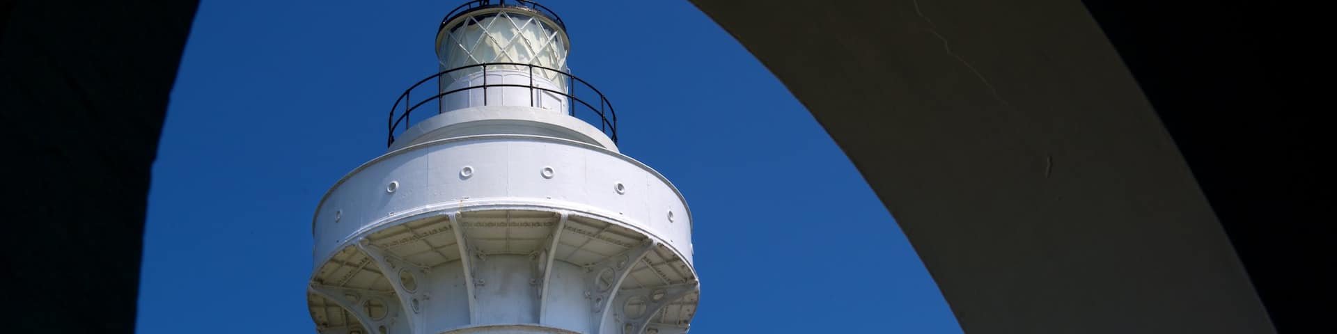 Eluanbi Lighthouse showing a lighthouse