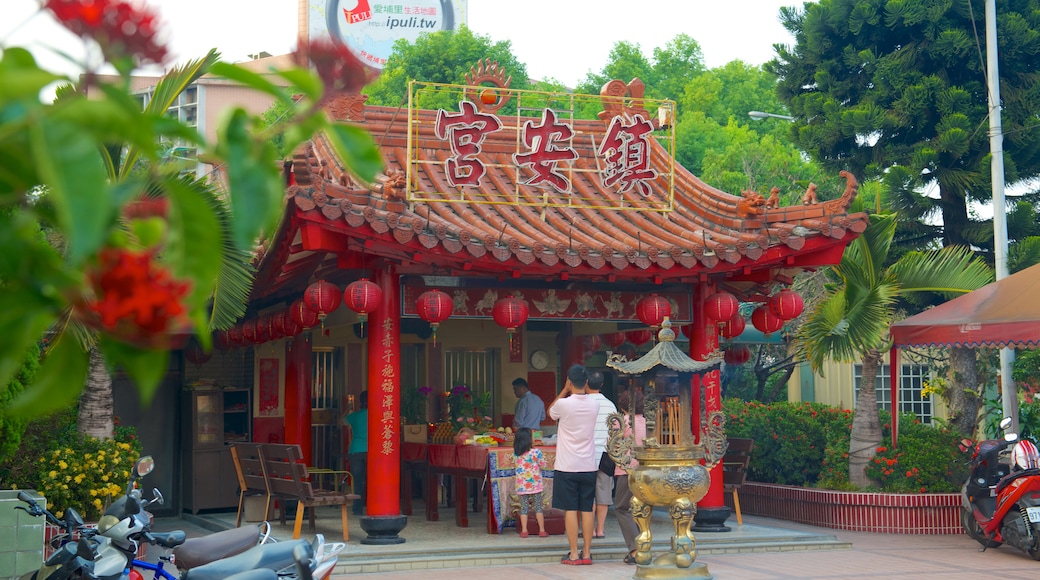 登瀛書院 (南投県)