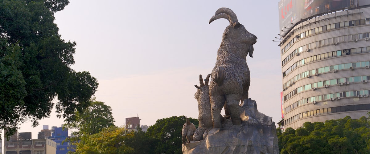 台中民俗公园