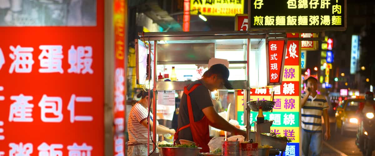 Zhonghua Night Market featuring night scenes and markets