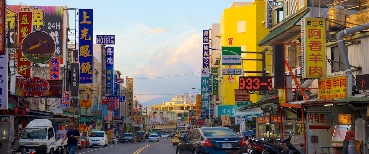 Heng-chun qui includes ville