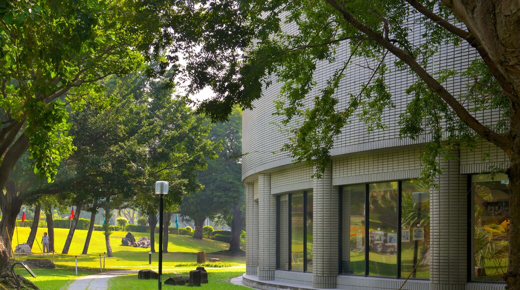 國立自然科學博物館 呈现出 公園