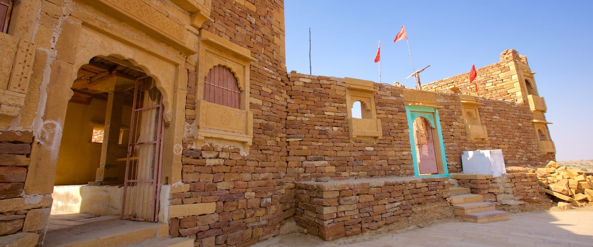 Khaba Fort