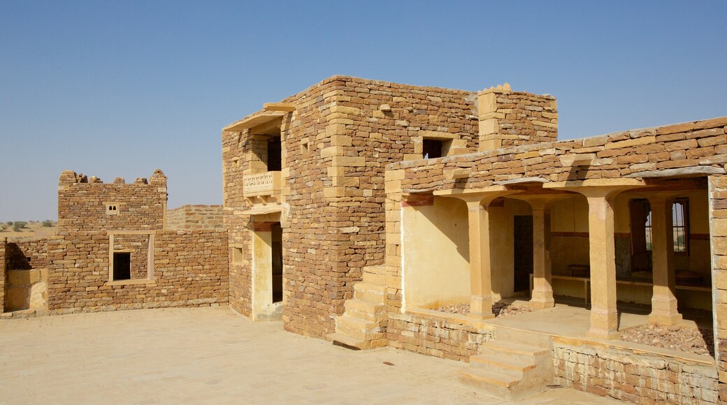Khaba Fort