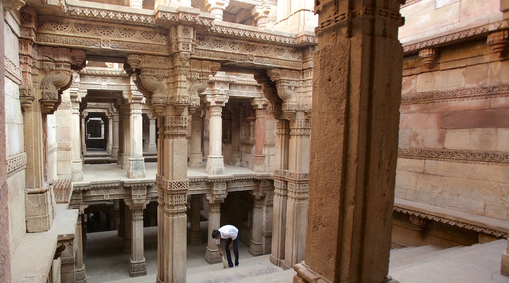 Adalaj Vav