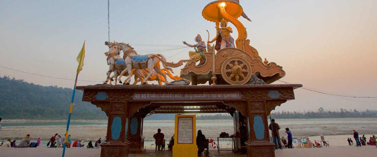 Triveni 河坛