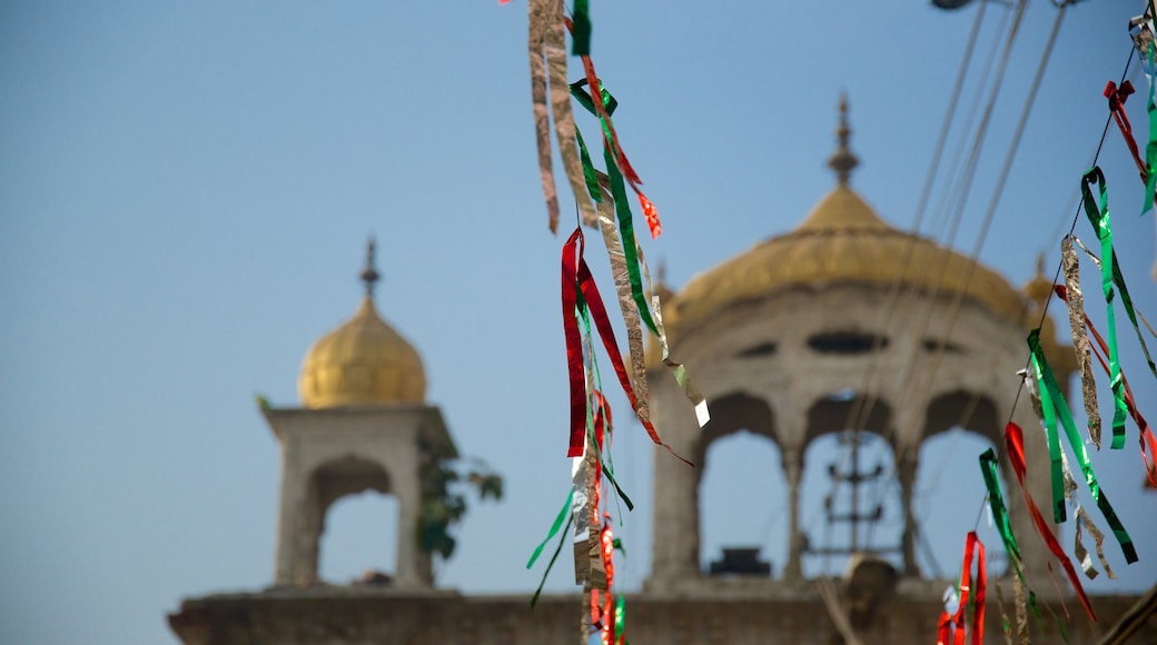 Durgiana Temple