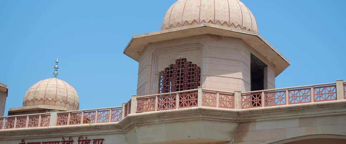 Panchkula mostrando elementos del patrimonio, un templo o lugar de culto y patrimonio de arquitectura
