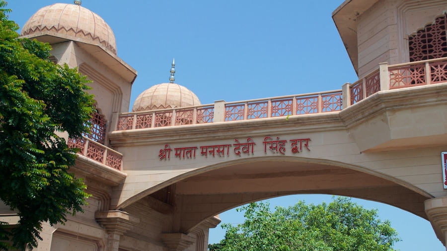 Panchkula featuring a temple or place of worship, heritage elements and heritage architecture