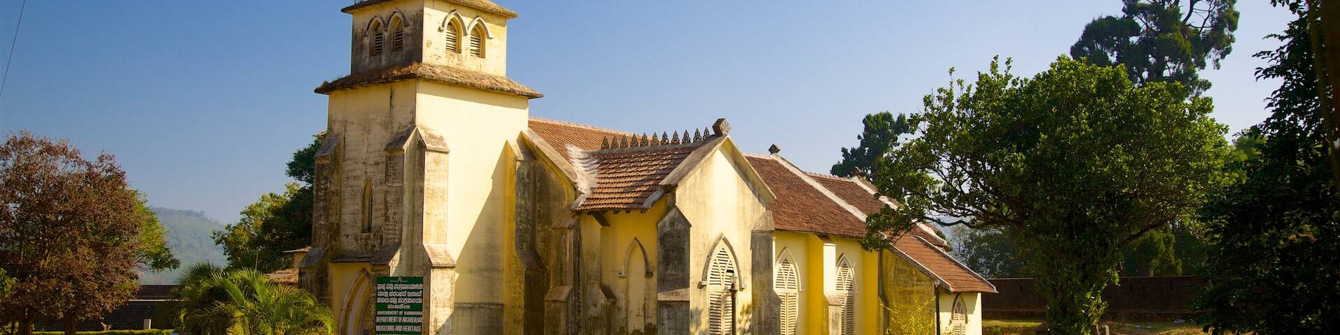 Madikeri Fort featuring a church or cathedral and heritage elements