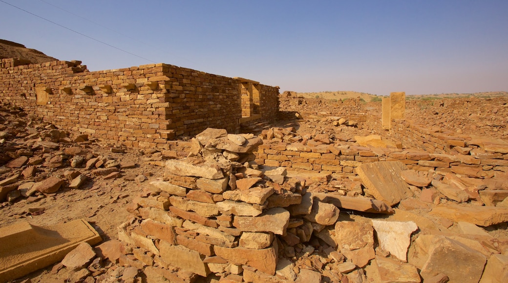 Khaba Fort