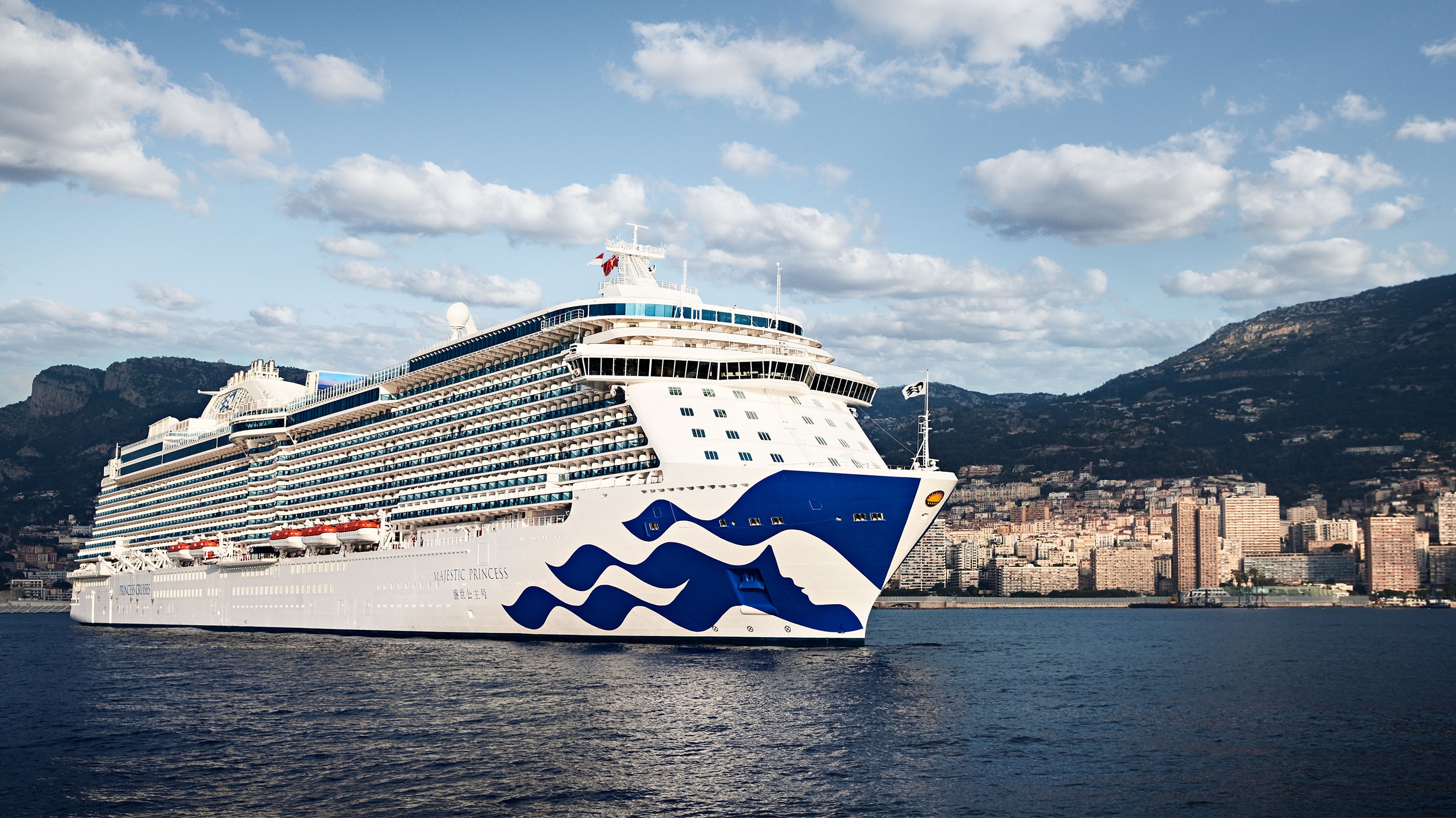 Majestic Princess Cruise Deals 2021 Price From 219 Per Person Expedia Com