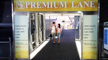 VIP-Fast-Track-Service mit beschleunigter Abfertigung: Flughafen Phuket (HK... VIP-Fast-Track-Service mit beschleunigter Abfertigung: Flughafen Phuket (HK...